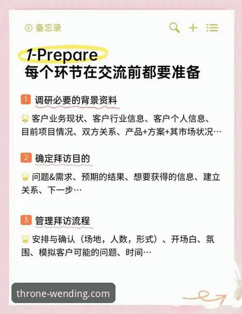 问鼎官网正版入口 5个关键步骤找到问鼎官网正版入口,老用户亲测有效