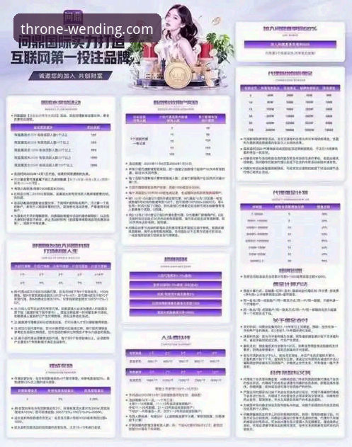 问鼎官网最新版下载的5个关键步骤与实用技巧