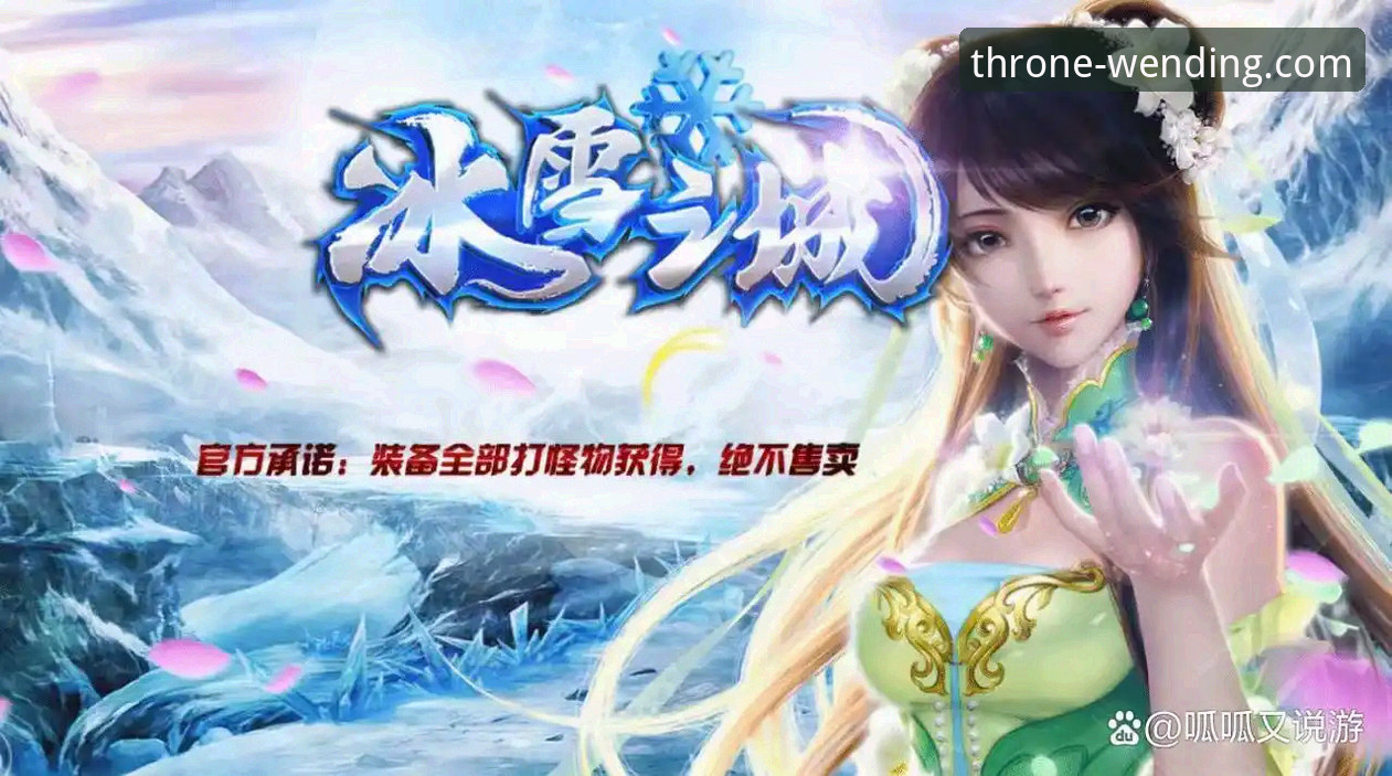 问鼎官网访问完整指南：资深玩家手把手教你找到正确入口