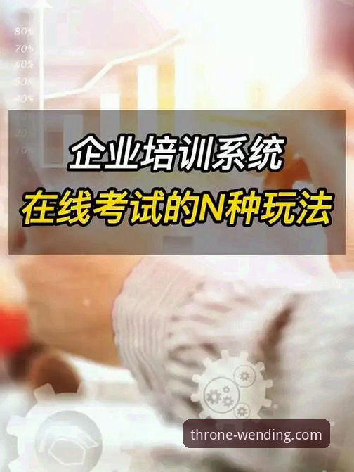 问鼎官网电脑版怎么用？三大核心功能与最新版本体验全解析